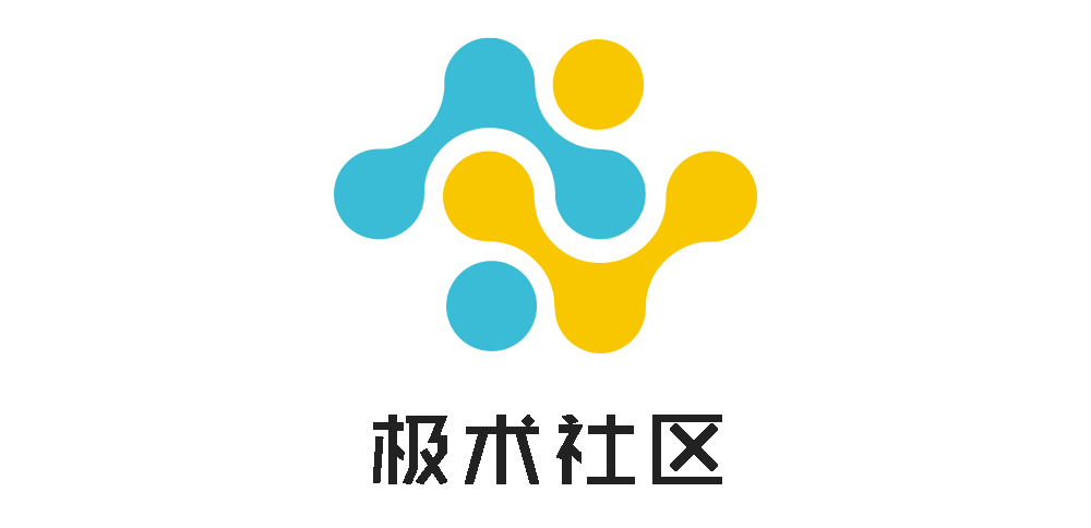 极术社区